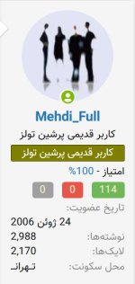 Mehdi_full 02.jpg